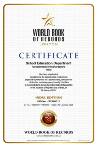 ‘नेशन फर्स्ट’ पहल के तहत दो करोड़ से अधिक विद्यार्थियों की ऐतिहासिक सहभागिता