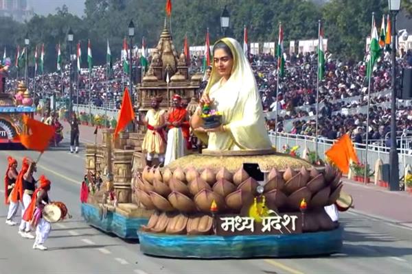 mp-tableau-lokmata-ahilyabai-holkar-republic-day-2026