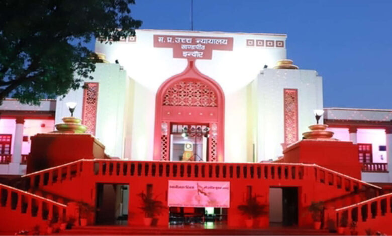 इंदौर जलकांड पर हाईकोर्ट में याचिका: प्रभावितों के लिए नि:शुल्क उपचार और शुद्ध पेयजल आपूर्ति की मांग