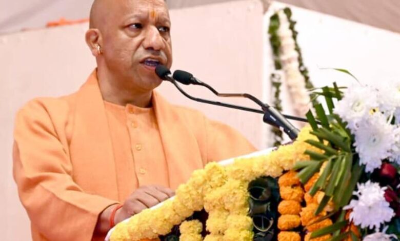 yogi-government-yeida-land-allotment-industrial-units-2026