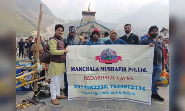 kedarnath-yatra-2026-tour-package-launch-manchala-mushafir