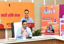 छात्राओं से वर्चुअल संवाद में बोले CM भजनलाल शर्मा, विकसित भारत के लिए महिलाओं की भागीदारी जरूरी
