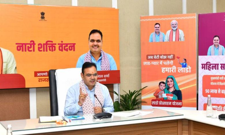 छात्राओं से वर्चुअल संवाद में बोले CM भजनलाल शर्मा, विकसित भारत के लिए महिलाओं की भागीदारी जरूरी