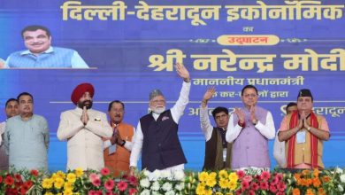 पीएम मोदी ने दिल्ली–देहरादून इकोनॉमिक कॉरिडोर का उद्घाटन किया, सफर 2.5 घंटे में होगा पूरा